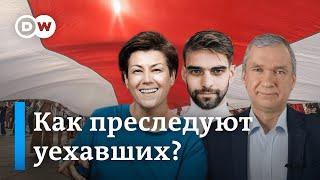  Сбежать от Лукашенко: режим доберется до уехавших? | Латушко, Остапович, Круглова