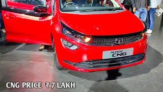 Here is Tata Altroz CNG - XZ Plus Model Glossy Red Colour 2023 Price ₹ 