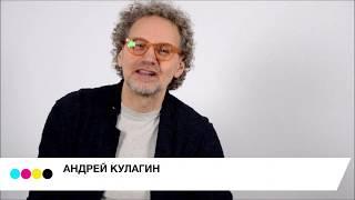 Упаковка |  Андрей Кулагин «Главные ошибки в дизайне упаковки»