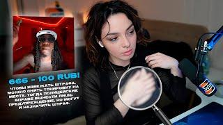 КОРЯ СПАЛИЛА СЛИВУ | У КОРИ ФАРЫ СЛЕПЯТ #twitch #moments