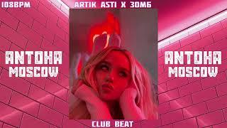 [FREE] ARTIK&ASTI X ЗОМБ X LOBODA Deep House Beat - "henny"