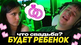 СВАДЬБА или РАССТАВАНИЕ? - ПЯТЁРКА СТАНЕТ ДЯДЕЙ | СОНЕЧКА ПРО СЕСТРУ в ЕСЕНТУКАХ