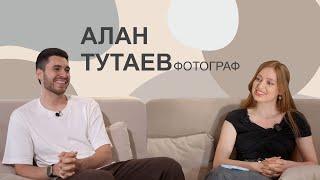 Алан Тутаев — откровенно о личной жизни, сбежавших невестах, работе с Самойловой и другими звездами