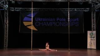 UKRAINIAN POLE SPORT CHAMPIONSHIPS 2017 Petruk Elena