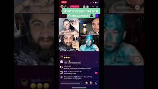 chingiz xardoyim galabada yuradi tiktok