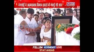 Ahmedabad Plane Crash: Body of Air India Plane Crash Victim Nganthoi Sharma Reaches Imphal