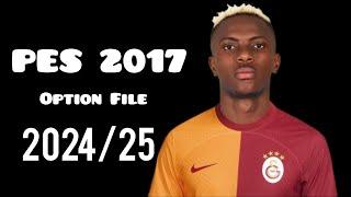 PES2017 OPTIONFILE 2025