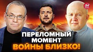 ЯКОВЕНКО & ГРАБСКИЙ: Путин ГОТОВИТ новую атаку. ЦЕЛЬ ИЗМЕНИЛАСЬ! Вот, что ОСТАНОВИТ армию РФ