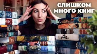 БОЛЬШИЕ КНИГИ от Азбуки | Что почитать из классики 