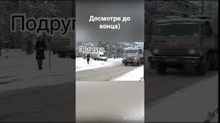 Пошёл….. а дальше по ситуации.