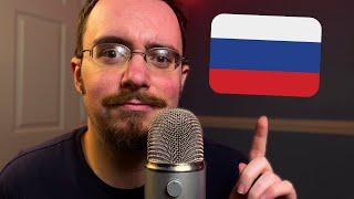 ASMR in Russian  АСМР на Русском