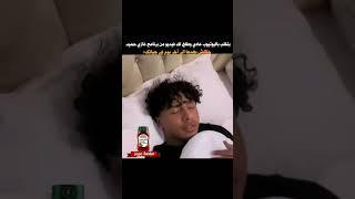 ميمز غازي حميد