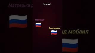Rom4ik это тебе часть