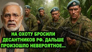 Дели в шoкe! Кто-то yничтoжͷʌ весь индийский спецназ в провинции Ладакха