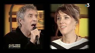 Julien Clerc & Zaz - Je reviens te chercher  (2022)