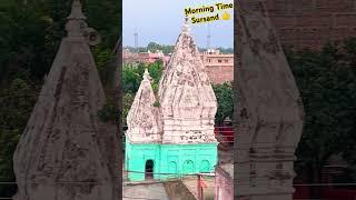 #travelling #Good morning #bihar Total respect pls subscribe and share my channel thankyou 