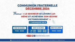 Rencontre Fraternelle du Dimanche 15 Décembre 2024