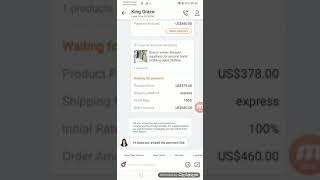 (3) Paying using Trade Assurance on Alibaba