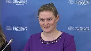 НАУЧНАЯ ПЕРИОДИКА