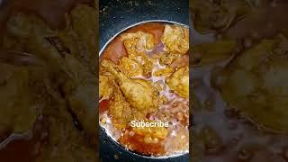 karhai #food #recipe  #karhai