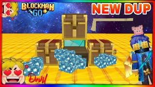 New Blockman Go Skyblock Duplicate Glitch || 100% Working  || #blockmango #skyblockduplicate