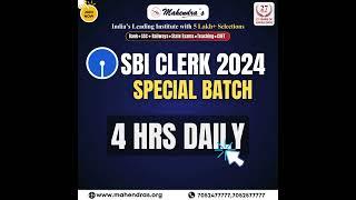 SBI Clerk 2024 | Special Batch