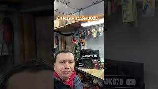 5 Лучших доработок Лада Гранта 2024