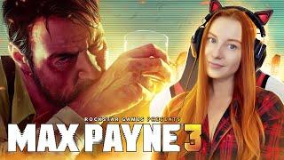 10 лет спустя | MAX PAYNE 3 Полное прохождение