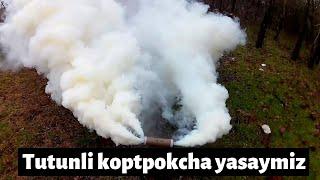 Tutunli to`p yasash | Katta tutun yasash | Бомбочка