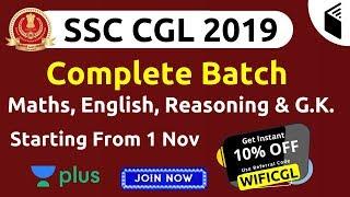 SSC CGL 2019 | Complete Batch | Use Promo Code "WIFICGL" & Get 10% Off