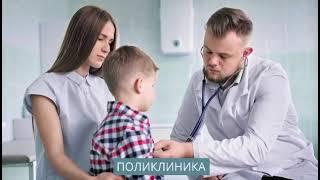 Жилой комплекс Родные Просторы, Краснодар