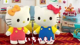 過労 キティ 漫才 4