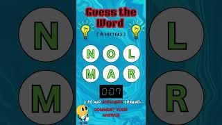 Can you guess the 6 letter word #wordgames #shorts #riddles  #crackmequick  #puzzle  #wordpuzzlegame