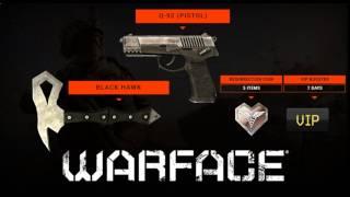 РАЗДАЧА ПИН КОДОВ WARFACE 2017