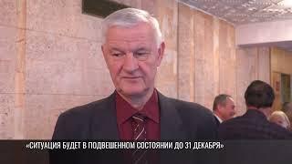 Верховный Совет о введении ЧП в экономике