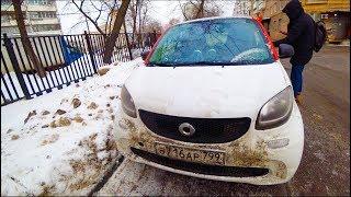 Smart Fortwo за что ТАКИЕ ДЕНЬГИ? первые ВПЕЧАТЛЕНИЯ. Московский КАРШЕРИНГ