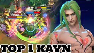 Wild Rift Kayn - Top 1 Kayn Heartsteel Skin Gameplay Rank Master