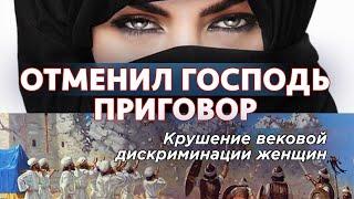 Когда уходят обвинители, Бог отменяет приговор... | Алексей Ледяев | 15.12.24