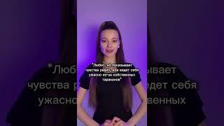 кто из них тупее | тг: Марина Кадик