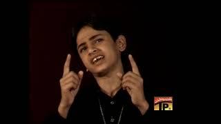 Zara Jhal Azaan Jawan | New Noha 2006 | Zeeshan Haider Jaffri