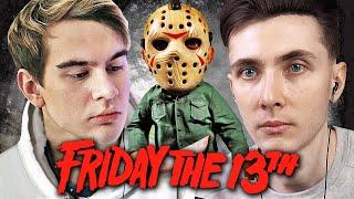 ХЕСУС БРАТИШКИН ДИНИК СИЛАЖИК ДРЕЙК SHADOWKEK ИГРАЮТ В FRIDAY THE 13TH: THE GAME ►МАНЬЯК VS СТРИМЕРЫ