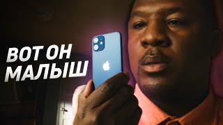 iPhone 12 Mini — МАЛЕНЬКАЯ РЕВОЛЮЦИЯ! Итоги презентации Apple