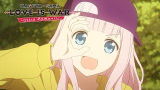 Boys Love Rap | Kaguya-Sama: Love Is War -Ultra Romantic-