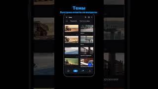 Technary.net - сеть технарей #техника #люди