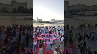 Москва #музыка #хит #music #песня #топ #танцы #dance #fashion #спб #бачата#bachata