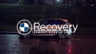 BMWRecovery