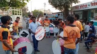 Omkar band latur 2020