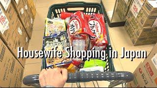 daily shopping of a housewife in July | Japanese supermarkets, goodies stores, Daiso