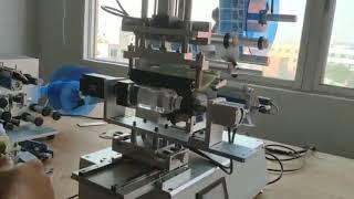 Етикетираща машина / Double-sided labeling machine