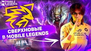 ЛУЧШАЯ ИГРА ONIC PH, ОНИ ПОРАЖАЮТ ВСЕХ MPL 13 СЕЗОН МОБАЙЛ ЛЕГЕНДС /MOBILE LEGENDS: BANG BANG